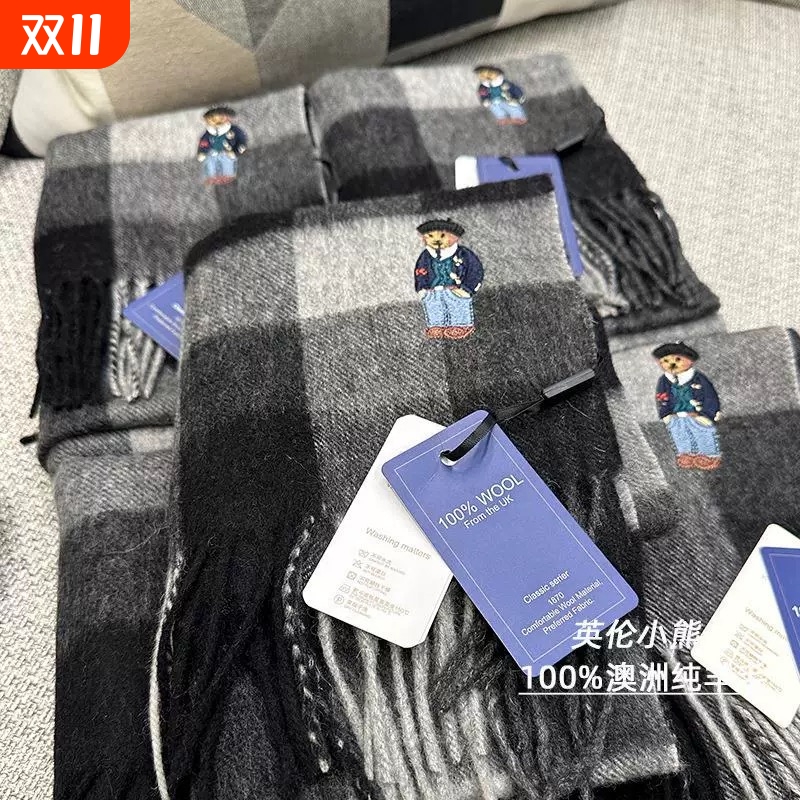 围巾英国订小熊100%澳洲羊毛复古英伦风男女情侣格子加厚冬季黑白