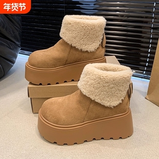雪地靴厚底增高女款2025秋冬季加绒保暖毛毛短靴丑萌大头棉鞋高跟