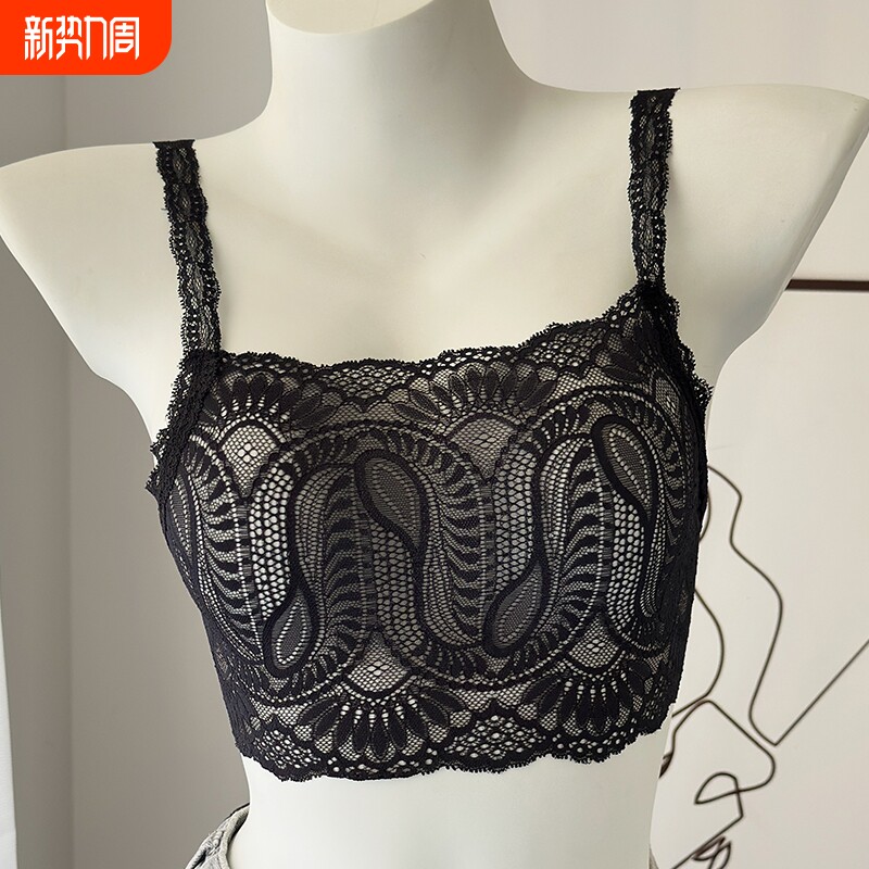 美泊姿美背抹胸内衣黑色宽肩带后背心打底前胸蕾丝防走光胸档吊带