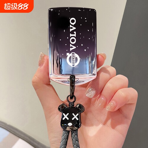 沃尔沃XC60S90S60XC90钥匙套