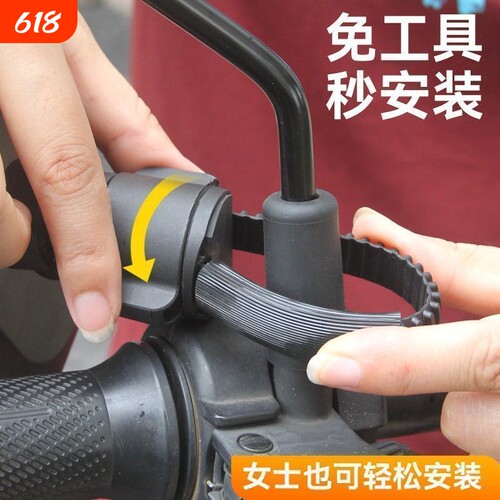 摩托车手机支架专用免拆