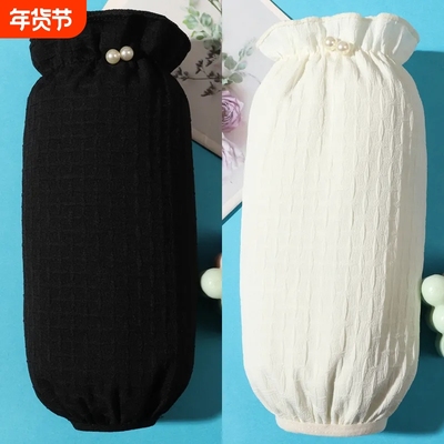 新款袖套女款秋冬季长款羽绒服专用套袖学生上班耐脏黑色袖口蓝色