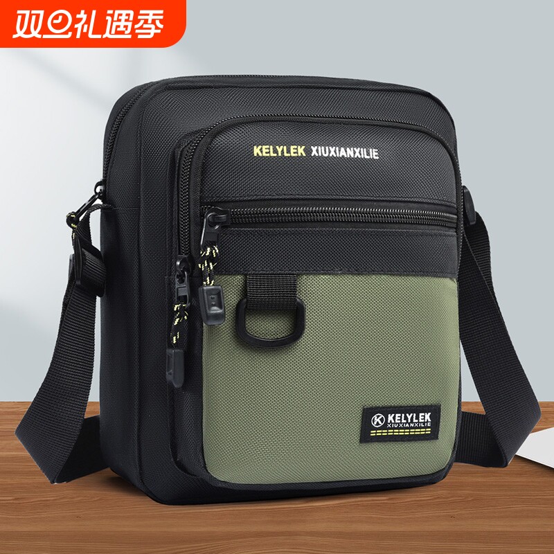 2025新款手机包男士牛津布防水单肩斜挎包户外运动大容量背包