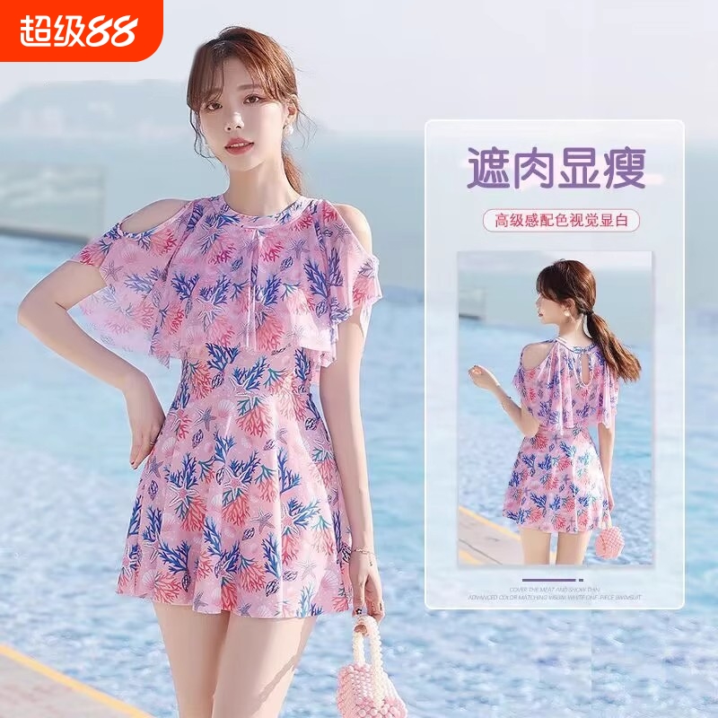 泳衣女带胸垫连体2025新款高级感遮肚显瘦碎花裙式海边度假游泳装