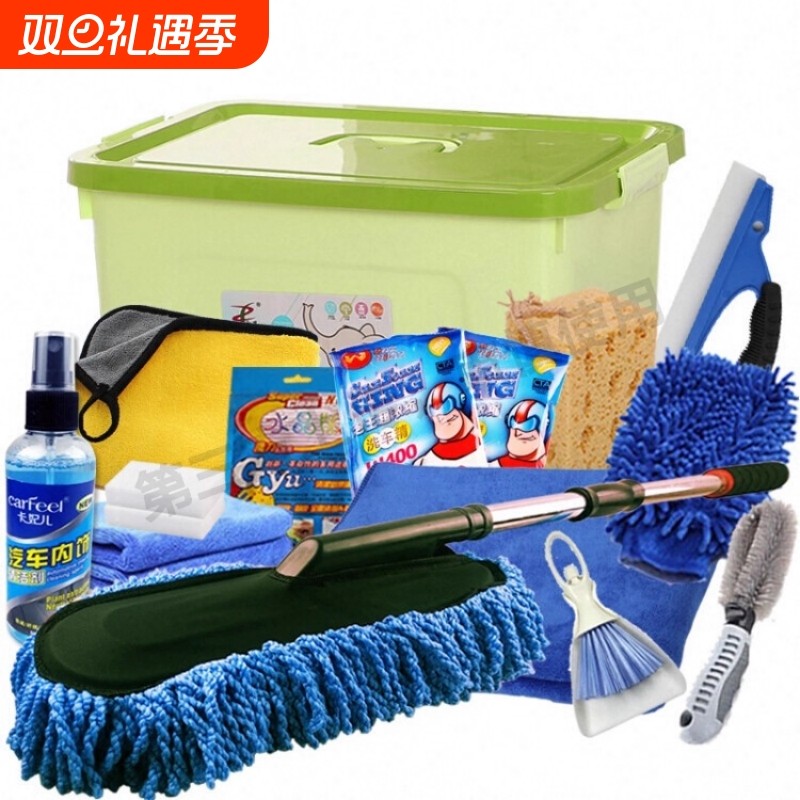 汽车除尘掸子专用擦车神器洗车工具用品扫雪灰尘刷蜡刷子实用车刷