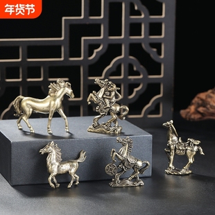 手工黄铜实心生肖马摆件马到功成家居办公桌面装饰礼品客厅