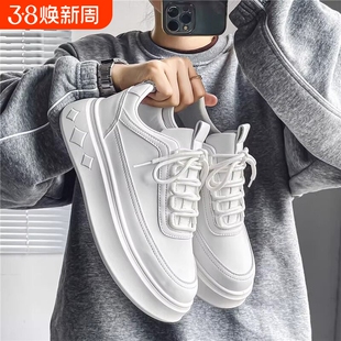 热风新男鞋秋季鞋子男款透气潮流百搭男生运动休闲板鞋增高男士小