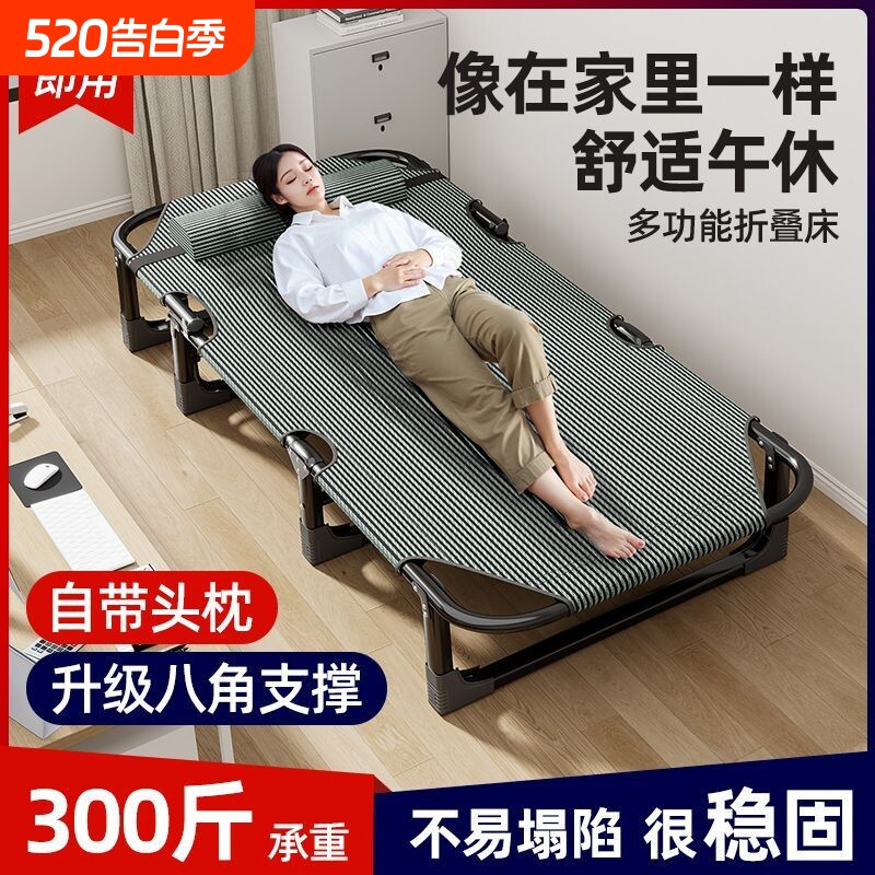 收纳凳子储物凳长条沙发凳折叠床午休家用长方形椅子露营床换鞋凳