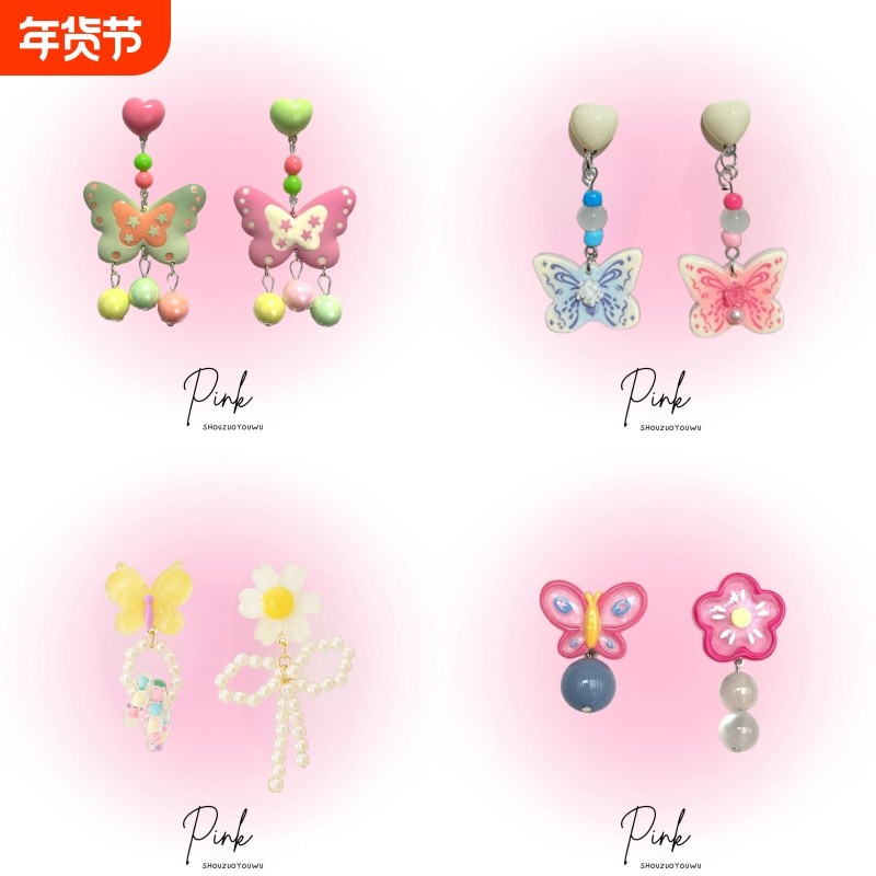 PINK-原创多巴胺甜酷女孩粉绿彩色蝴蝶撞色个性长款925耳钉耳夹,饰品/流行首饰/时尚饰品新,耳环,淘宝优惠券,粉丝福利购,淘宝优惠卷