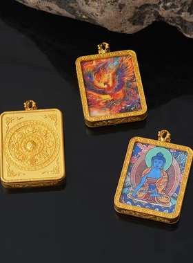金色嘎乌盒批发唐卡龙五爷锌合金吊坠扎基拉姆前世今生藏式唐卡盒