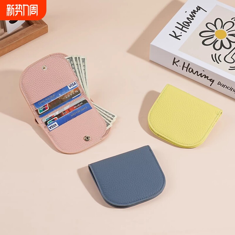 简约钱包女士短款迷你时尚百搭钱夹超薄款折叠皮夹卡包小巧零钱包