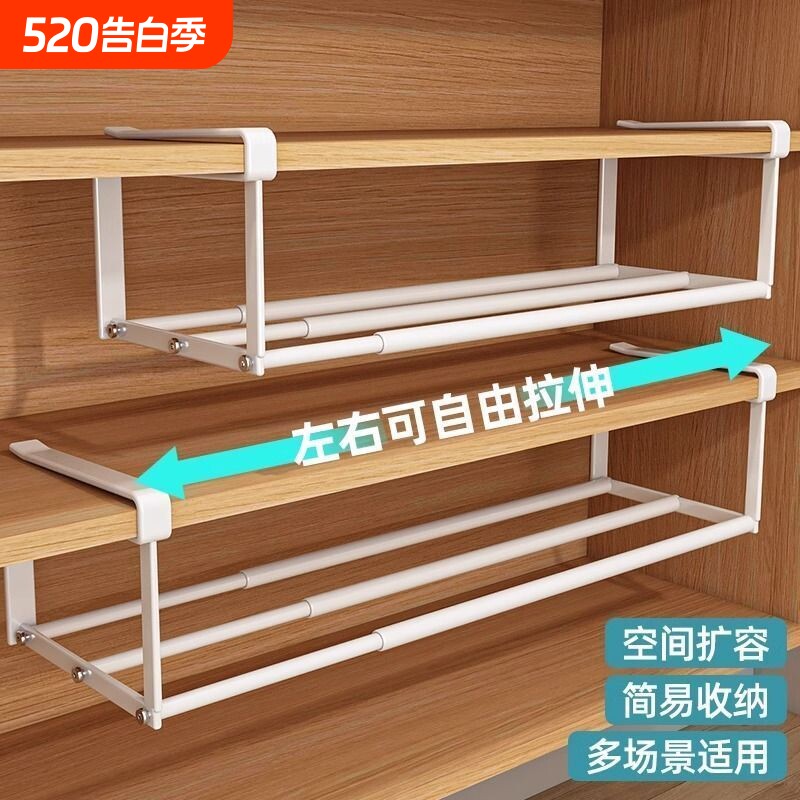 收纳鞋架家用鞋柜伸缩分层隔板创意挂式悬挂拖鞋置物架省空间神器