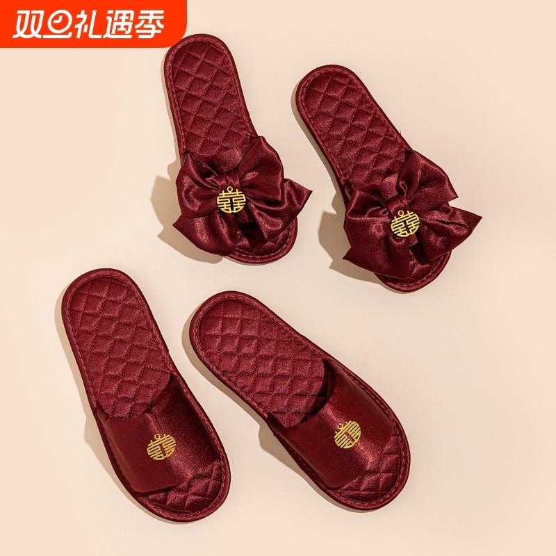 结婚拖鞋喜庆红色一对情侣绸缎婚礼新婚陪嫁拖鞋厂家直销一件代发