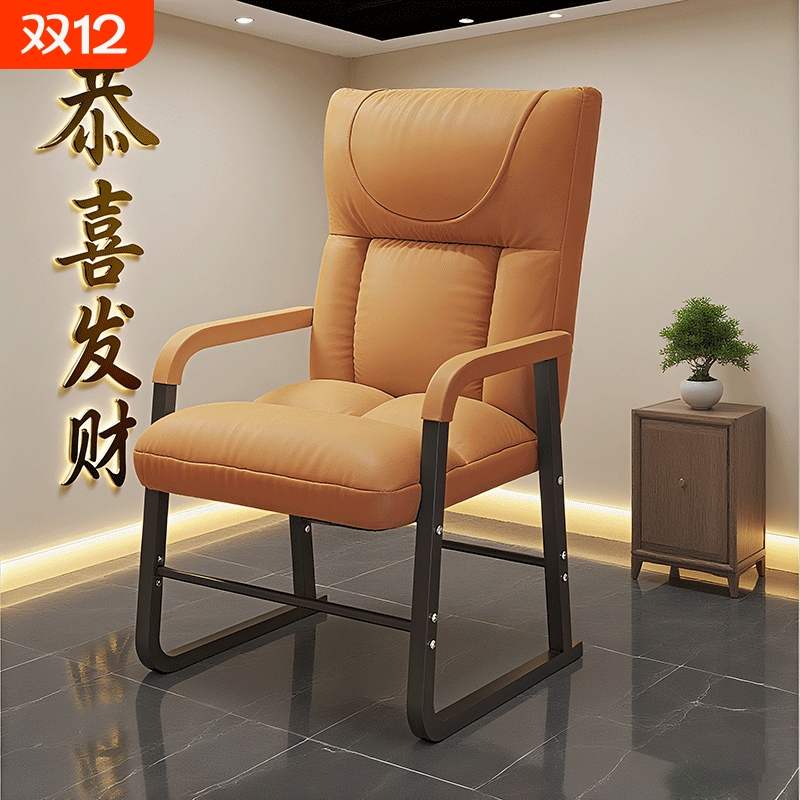 棋牌室专用麻将椅【2025爆款】