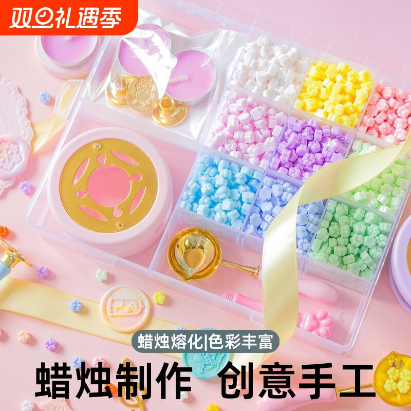 火漆印章全套工具便宜实惠