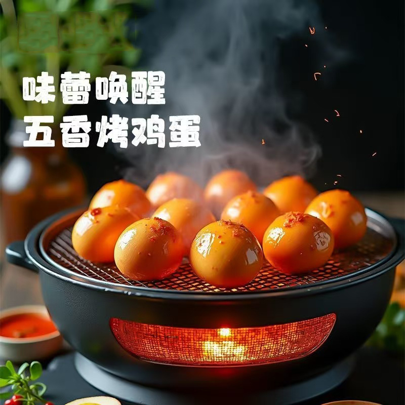 韩式汗蒸房烤鸡蛋五香卤蛋真空整箱独立包装小零食即食代早餐的雲