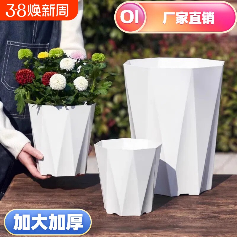 花盆树脂高颜值塑料加厚耐用龙血树龟背竹客厅特大号高款盆栽专品