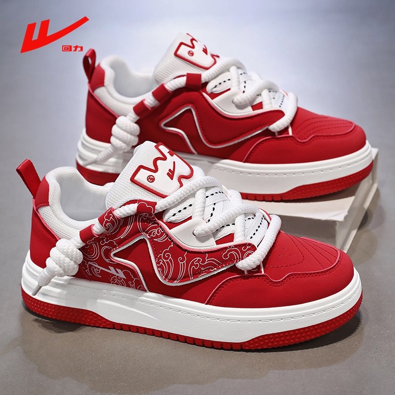 Warrior/回力红色板鞋加绒男鞋秋冬防寒保暖二棉鞋厚底本命年鞋子,流行男鞋,休闲板鞋,淘宝优惠券,粉丝福利购,淘宝优惠卷