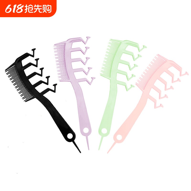 小红书同款Z字发缝造型梳蓬发梳子显发量美发梳子网红款发梳批发