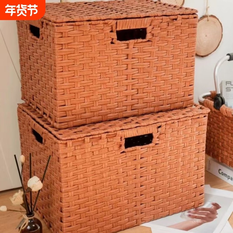 大容量仿藤编带盖收纳筐玩具书本收纳整理箱脏衣服收纳篮子编织,收纳整理,收纳筐,淘宝优惠券,粉丝福利购,淘宝优惠卷