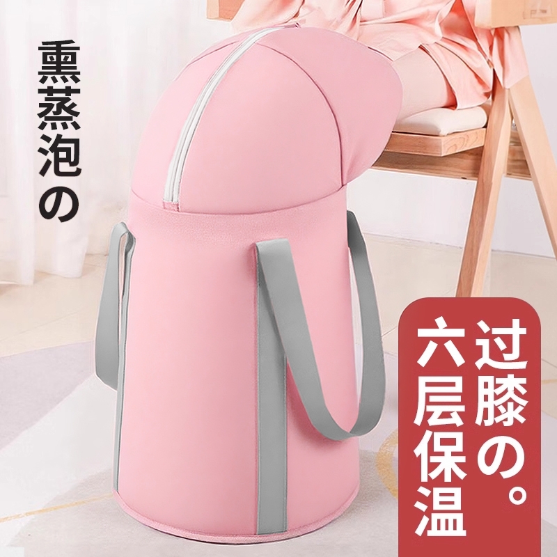 可折叠泡脚桶养生足浴家用便携