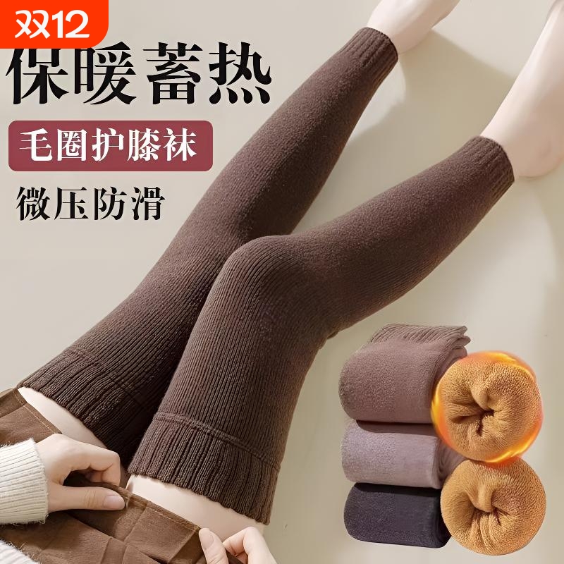 JK过膝长筒袜女秋冬加厚保暖护膝袜套配加长毛绒加绒毛圈小腿防滑