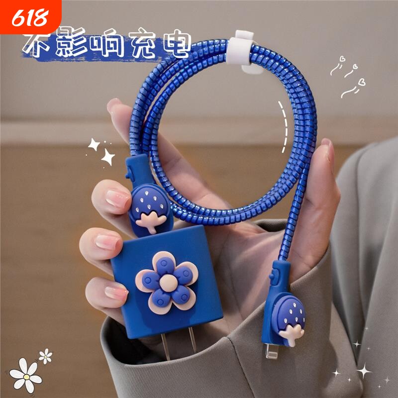 适用苹果17数据线充电器保护套iphone16pro防折断14创新缠绕绳iph