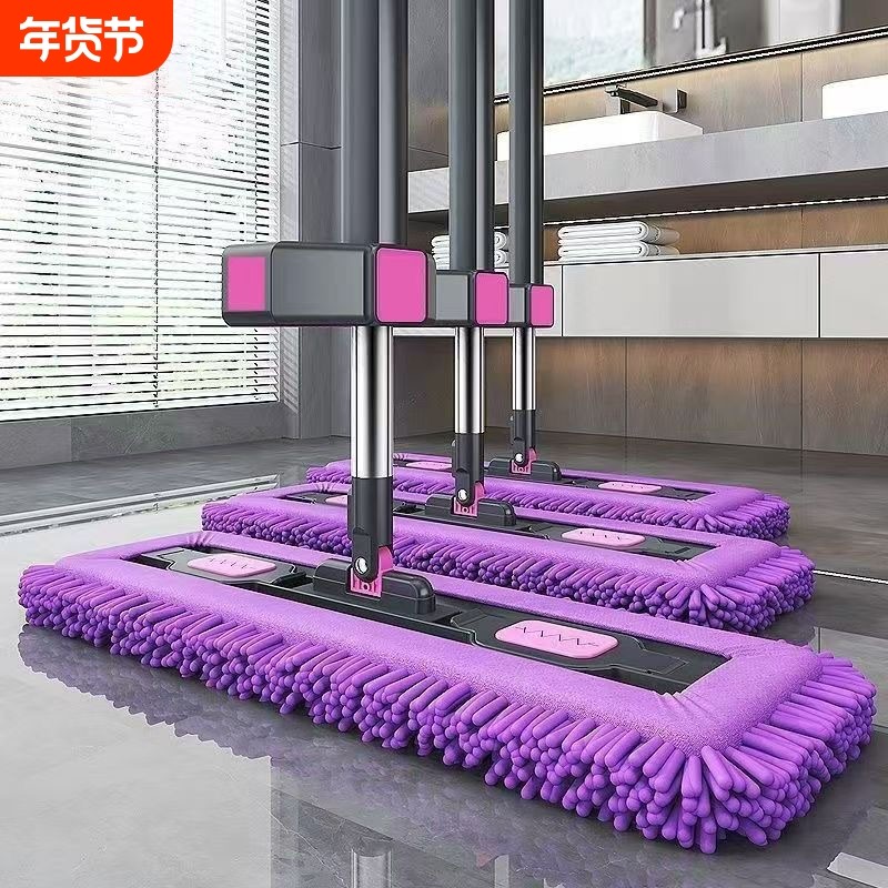 雪尼尔大平板拖把免手洗懒人家用一拖净吸水干湿两用套装拖地神器,家庭/个人清洁工具,平板拖把,淘宝优惠券,粉丝福利购,淘宝优惠卷