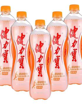 健力宝橙蜜味碳酸饮料560ml瓶促销装饮品电解质汽水橙味瓶装经典