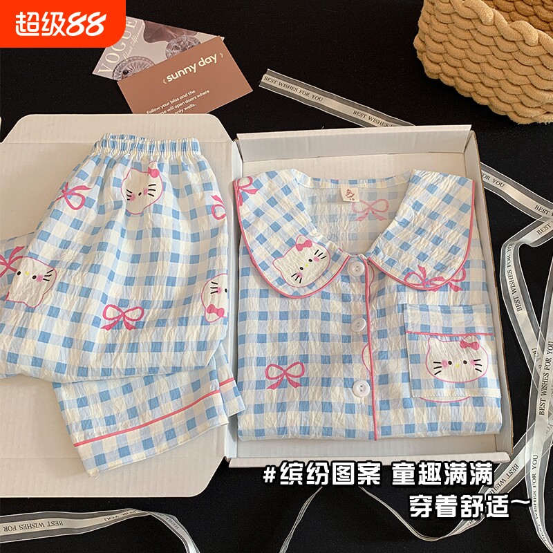2026新款儿童女童睡衣Kitty猫春秋季云朵棉长袖公主小女孩家居服