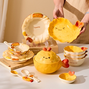 可爱餐具【面包小勺1个】