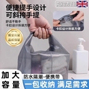 洗漱包男女士出差旅行防水便携收纳袋干湿分离化妆健身游泳洗澡包