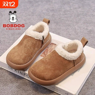 巴布豆儿童2025新款棉鞋