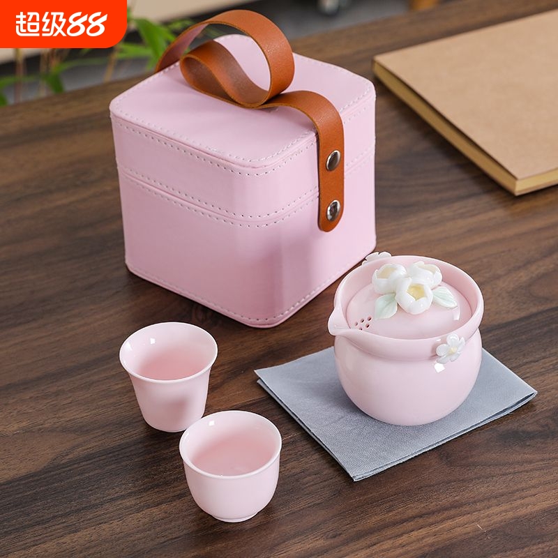 旅行茶具套装粉色捏花女士茶具