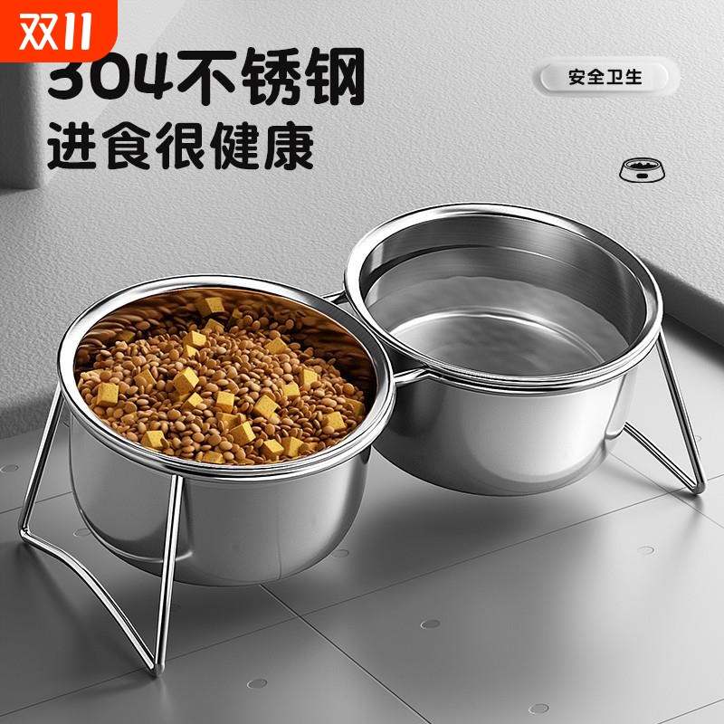 狗狗专用饭碗狗盆宠物食盆不锈钢双碗狗狗饭碗狗水碗架饭盆猫