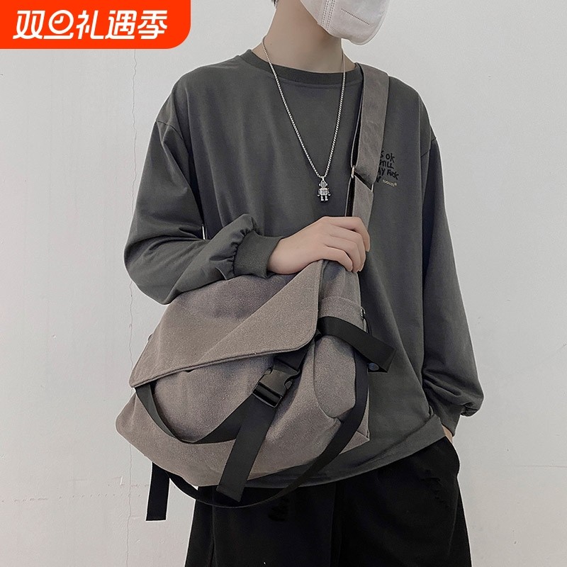 单肩包男帆布潮酷休闲斜挎包上班通勤包旅行校园复古背包女挎包