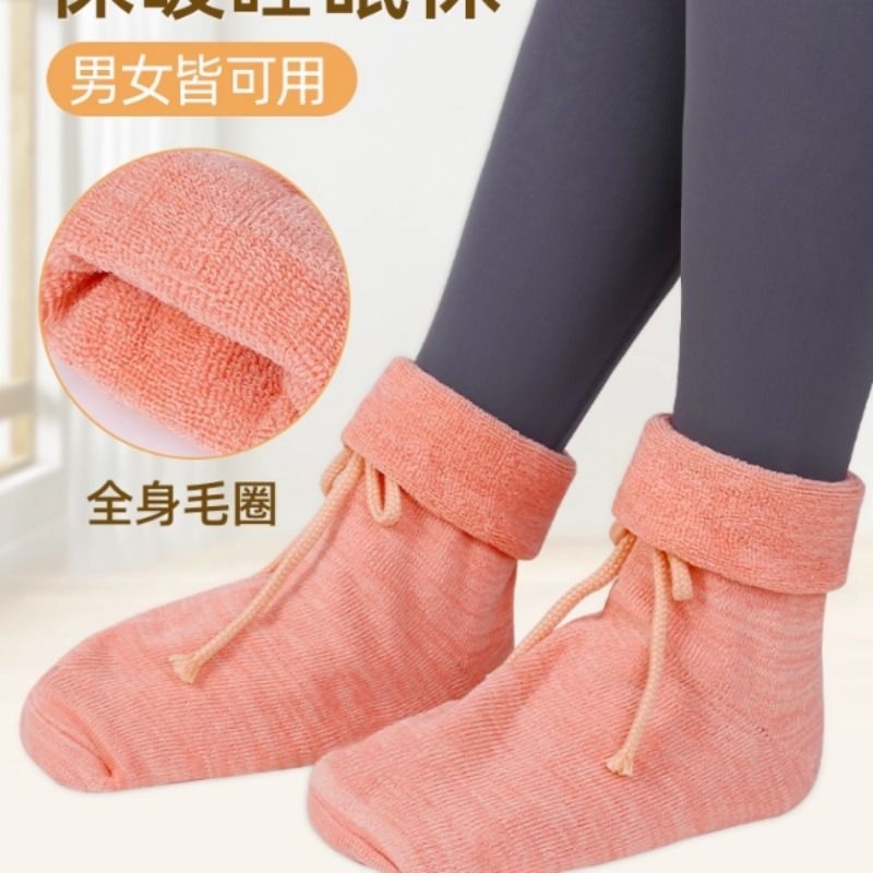 冬季脚骨折穿的袜子石膏保暖袜套棉脚套脚踝脚肿术后受伤防寒专用