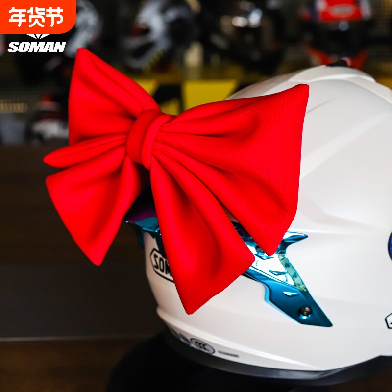 头盔装饰男摩托车电动车机车自行车骑行防晒女遮阳全盔蝴蝶结