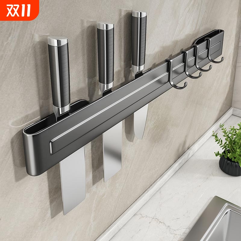 厨房刀架置物架2025新款壁挂式免打孔刀具收纳架菜刀架子家用刀座