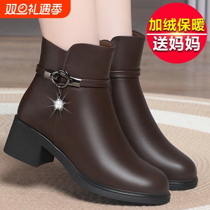 他她女孩冬季新款中老年棉鞋女真皮软皮防滑中跟短靴时装加绒软底