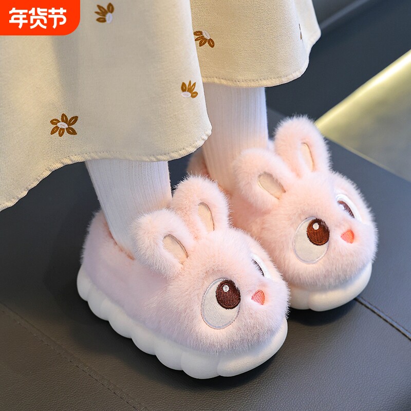 棉拖鞋冬季儿童家居鞋宝宝棉鞋包跟幼儿女童室内毛毛拖鞋秋冬防滑