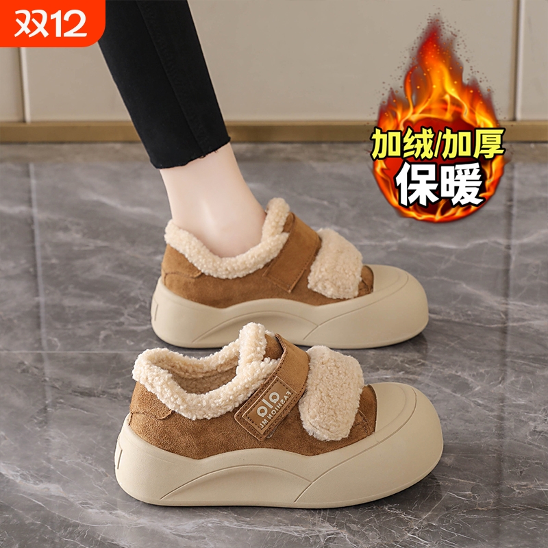 真皮加绒毛毛鞋女板鞋2025新款冬季棉鞋增高魔术贴女鞋雪地靴34码