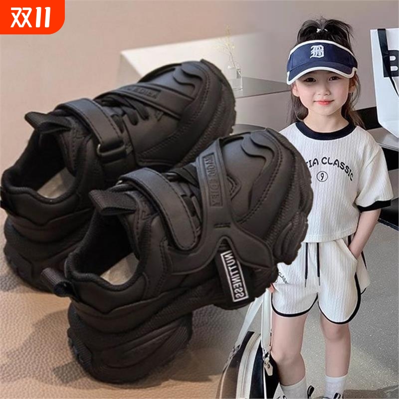 女童运动鞋2025夏季新款儿童软底老爹鞋厚底百搭中大童轻便跑步鞋