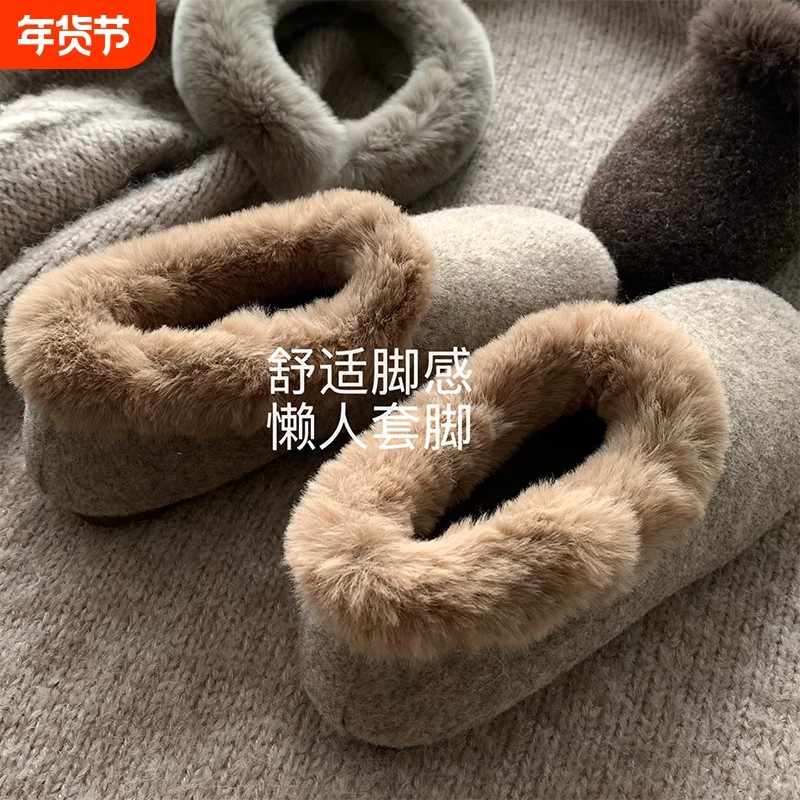 温暖奶茶~韩国ins博主推荐毛呢毛毛鞋冬季厚绒雪地靴棉瓢鞋女防水,女鞋,时尚雪地靴,淘宝优惠券,粉丝福利购,淘宝优惠卷