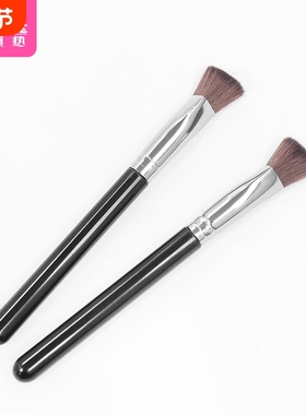 遮瑕刷CA1sn0-三角形高光刷修容化妆刷脸部修饰美妆工具