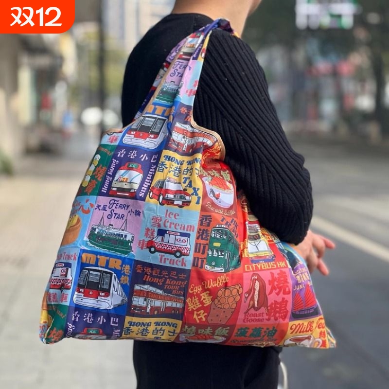 新款大号折叠购物环保袋买菜包旅行大容量手提便携式香港防水轻薄