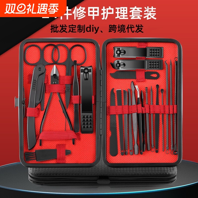 指甲刀套装家用大号指甲钳修甲全套男士指甲剪修脚修剪脚趾甲个人
