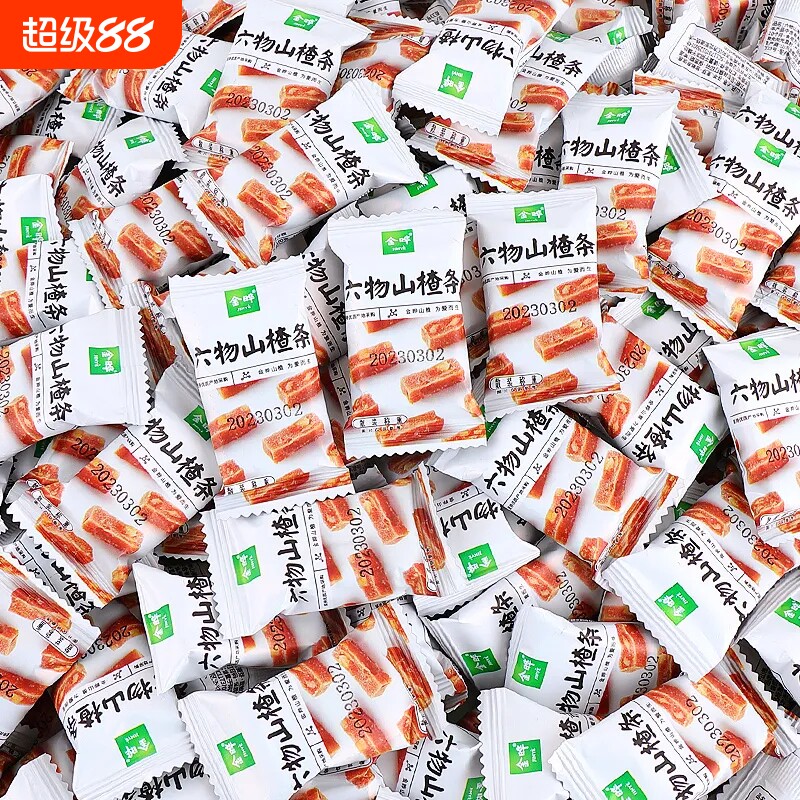 金晔六物山楂条陈皮橘皮风味山楂蜜饯独立小包儿童果脯休闲零食