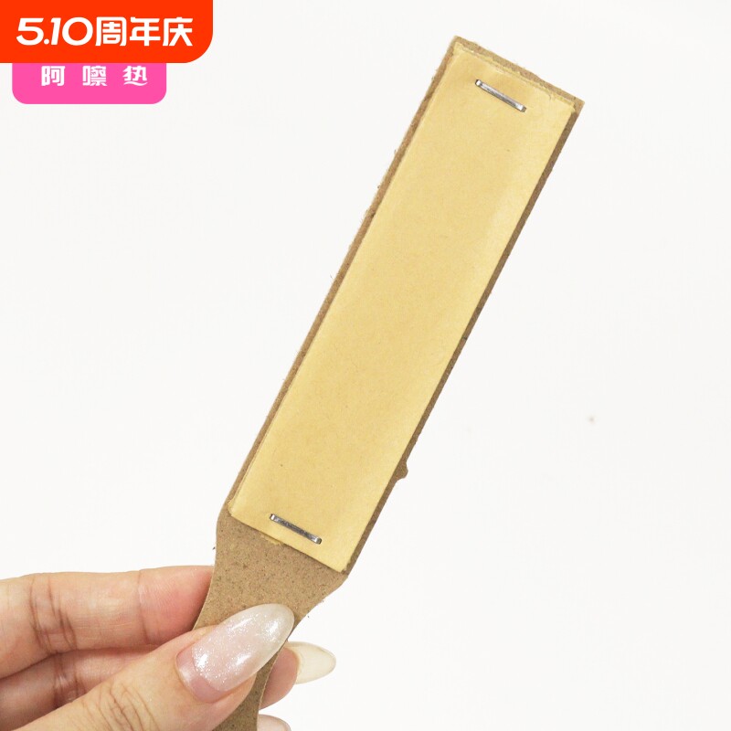 T眉笔打磨砂纸A1pl000-化妆师磨修眉笔砂纸搓板可撕砂纸打磨