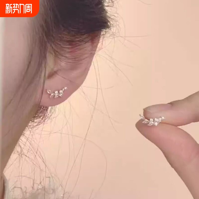 麦穗耳钉2026年新款爆款小众设计高级感S925纯银气质精致耳饰